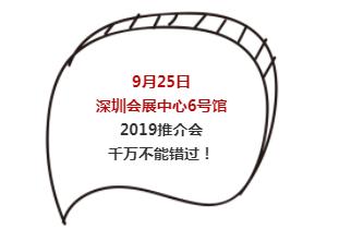 千元创业的有什么好项目,想创业的都可以去哪里