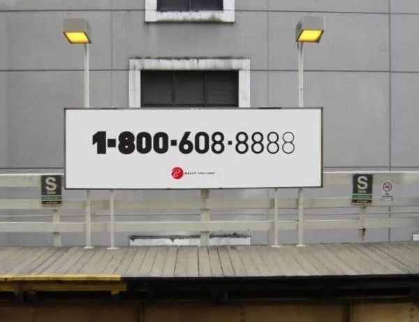 最震撼的ps艺术,ps新与旧的广告创意