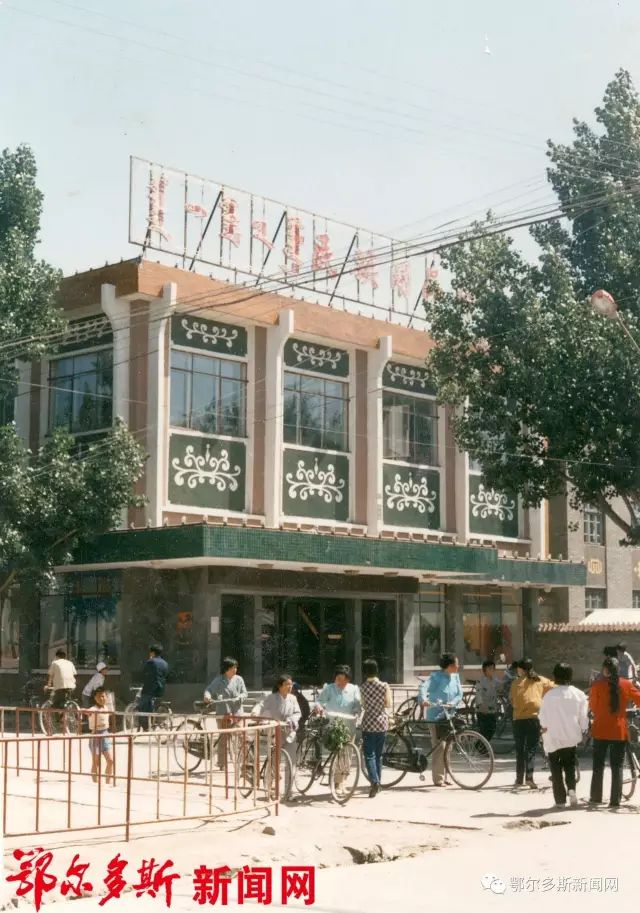 我的鄂尔多斯电视连续剧片段,我的鄂尔多斯原唱