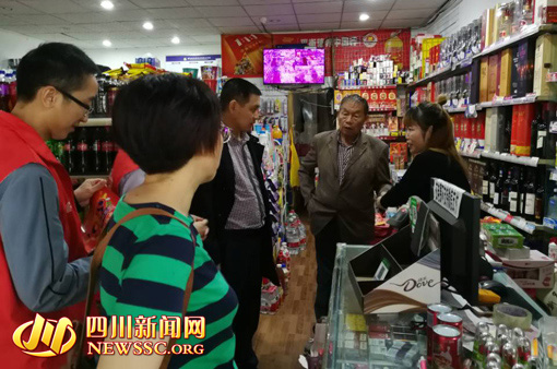 邮政919电商节,中国邮政919扶贫电商节