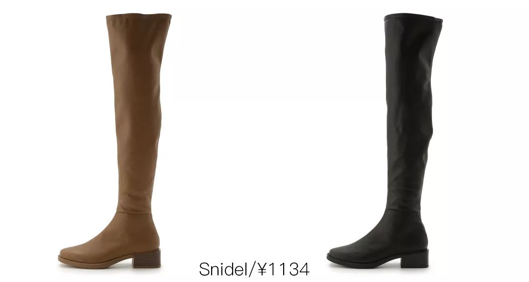 150小个子适合的靴子,140-150小个子靴子