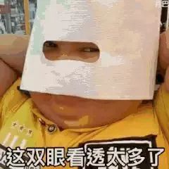 最近很火的网红面膜好用吗,千人真实评测面膜排行榜前十名