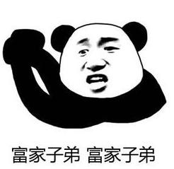 好物|没啥事儿，我就想问问你们都多久换一次*裤内**？