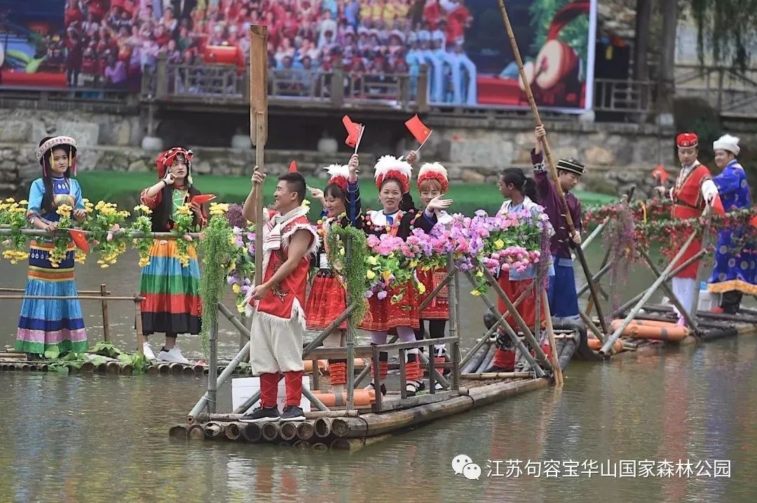 宝华山春节有演出吗,宝华活动