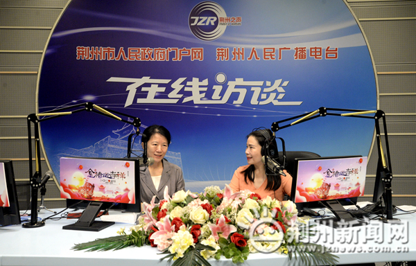 孙玉秋做客《行风热线》畅谈血吸虫病防控形势