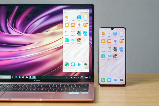荣耀手机支持华为笔记本多屏协同,华为手机和笔记本多屏协同