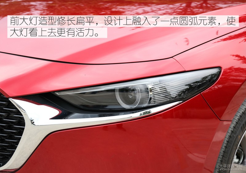 次世代马自达3昂克赛拉这款车怎么样 (mazda3昂克赛拉云控版是什么意思)