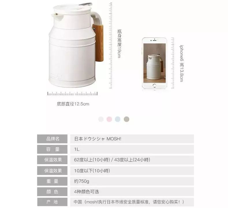 冬季高颜值水杯保温杯ins风,日系超萌保温杯