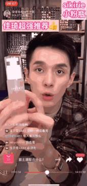 超便宜补水保湿精华,超好用的补水精华