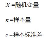刻舟求剑对应数字,刻舟求剑对应题