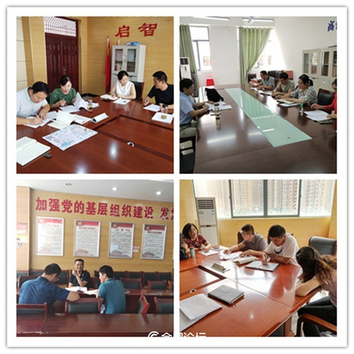 安徽合肥北城世纪城42中,合肥开题报告初稿