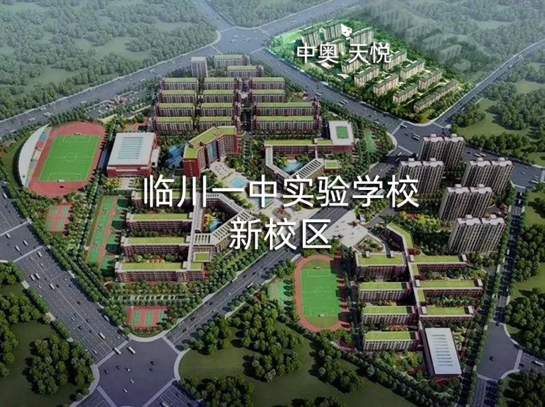 抚州站前新区前景怎么样,抚州站前新区有哪些楼盘