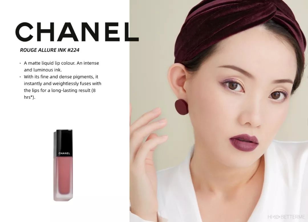 今年秋冬必买的10支口红,2020年最美口红