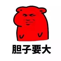 触目惊心的网红减肥药,专家扒开日本网红神药