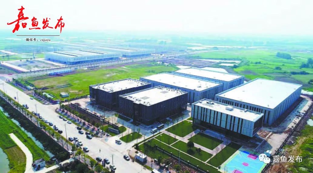 嘉鱼70年巨变，你体会到了吗？