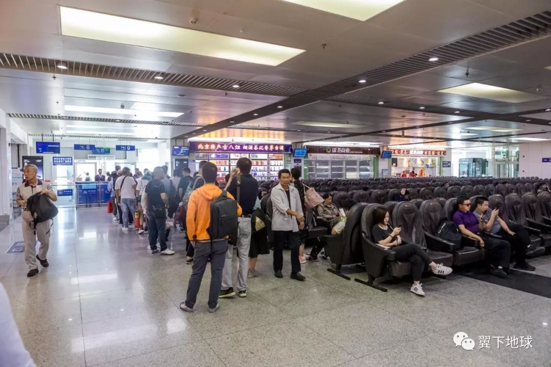 再见了首都,再见了北京大兴机场视频