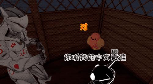 游戏里对飚中文的老外,两个外国人飚中文