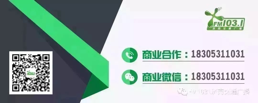 这瓶婴儿都能用的深海900海水做的喷雾，治好了我多年的鼻炎