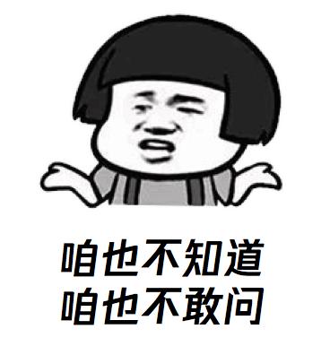 相亲直播牵红线抠脚大汉诈骗,美女主播抠脚大汉诈骗数千万