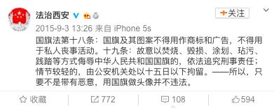 杩濊澶村儚宸茶娓呴櫎,鍒犻櫎杩濊澶村儚