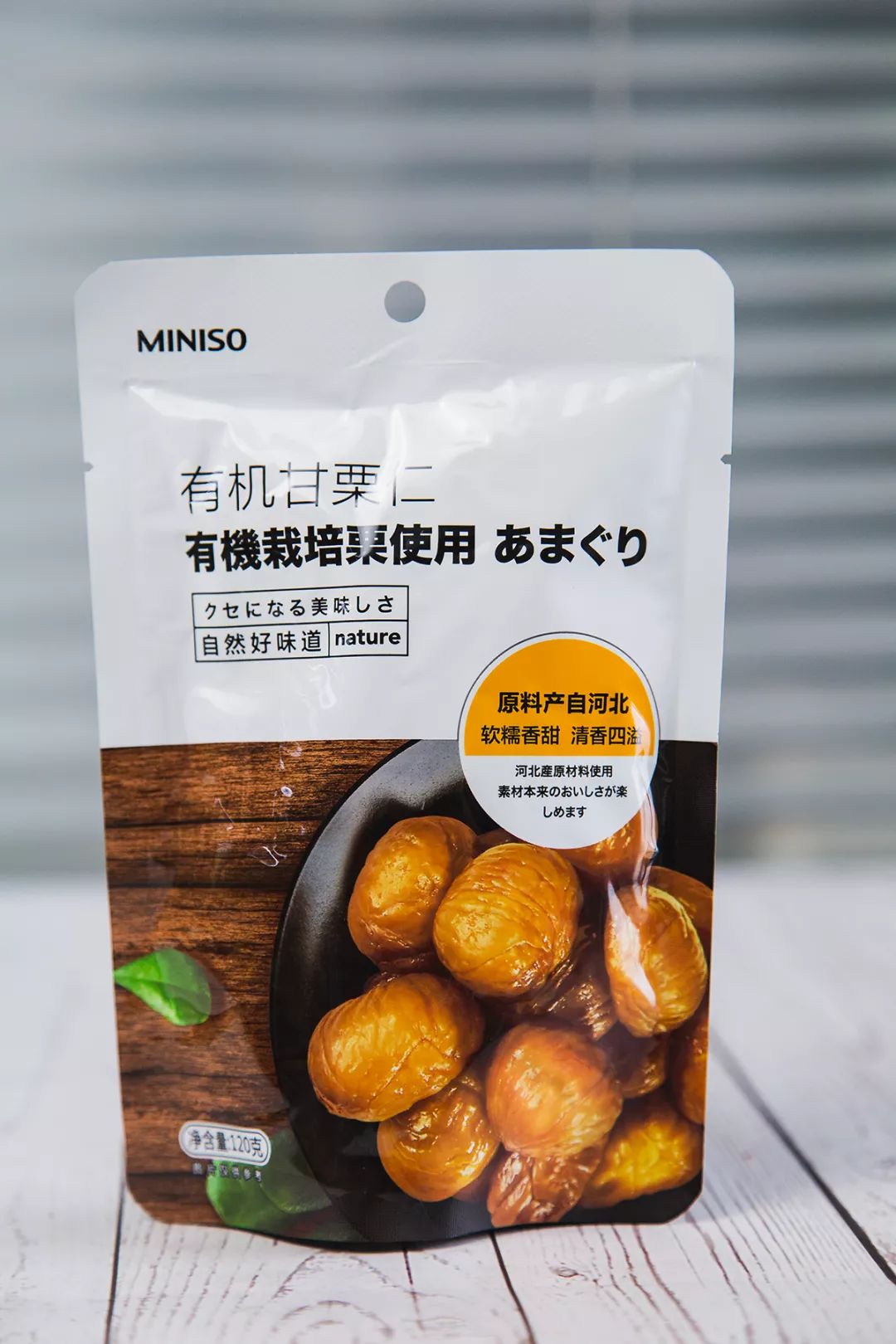 2023十款网红爆款零食排行榜,一本正经全网最火的零食大测评