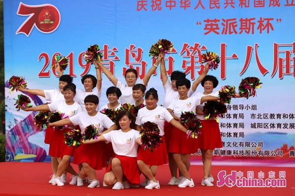 2017全民健身操舞大赛青岛赛区,青岛市北区青少年健身操比赛