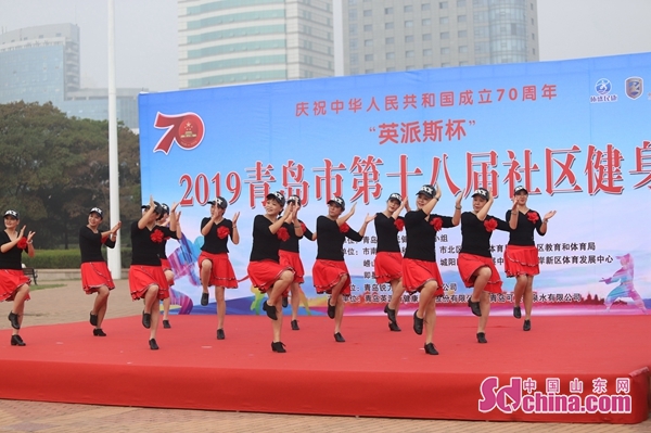 2017全民健身操舞大赛青岛赛区,青岛市北区青少年健身操比赛