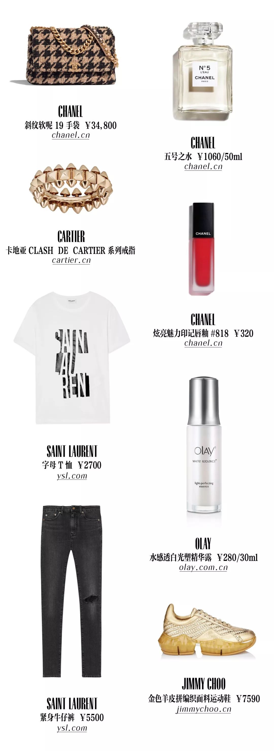 宋茜少女照片,资深少女的初恋宋茜照片