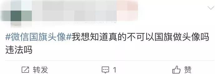 杩濊澶村儚宸茶娓呴櫎,鍒犻櫎杩濊澶村儚