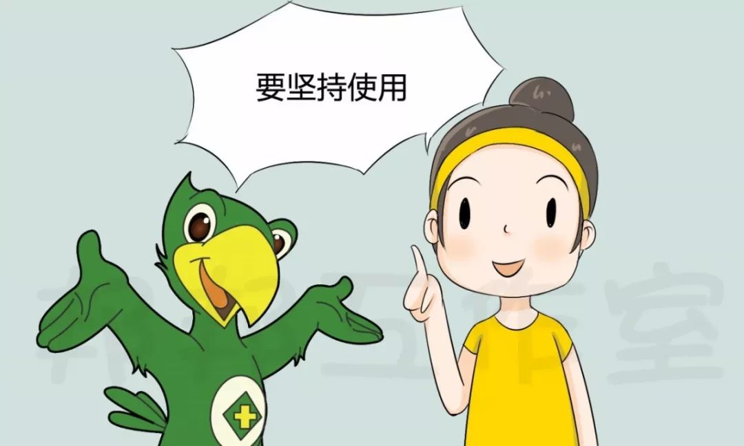 治痘痘维a酸用多少浓度的,使用维a酸爆痘要继续用吗