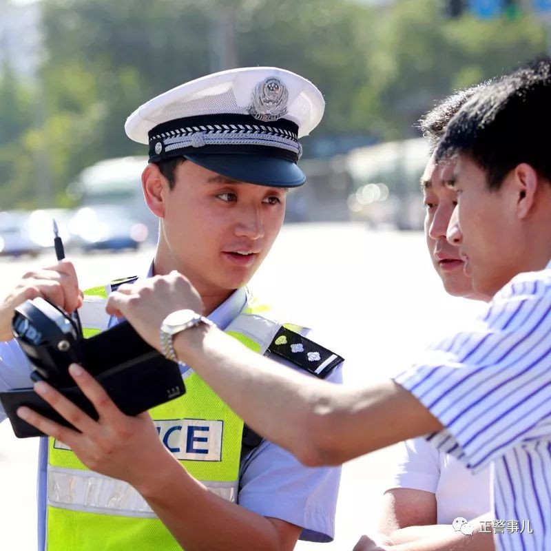 守护者72集介绍,守护者7完整版