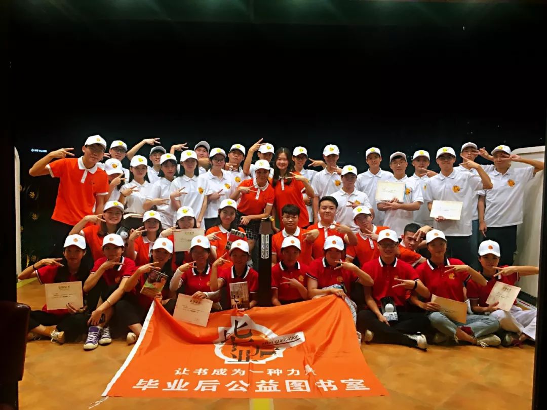 从童年时的“偷书贼”,到组织捐赠1488间图书室,公益如何改变一个人?