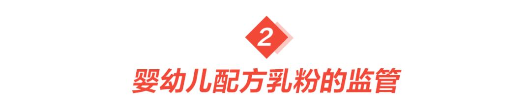 国产奶粉的振兴之路,致敬奶粉