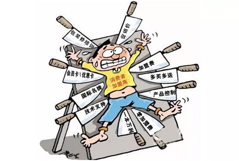 致富骗局揭秘完整版,发家致富的骗局揭秘