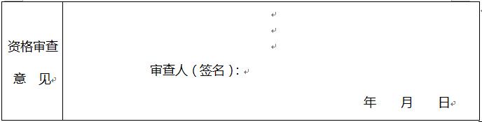 1016团队最新招聘,招聘100个人