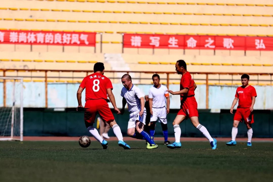 全市公安机关男子篮球赛,全国七人制足球锦标赛