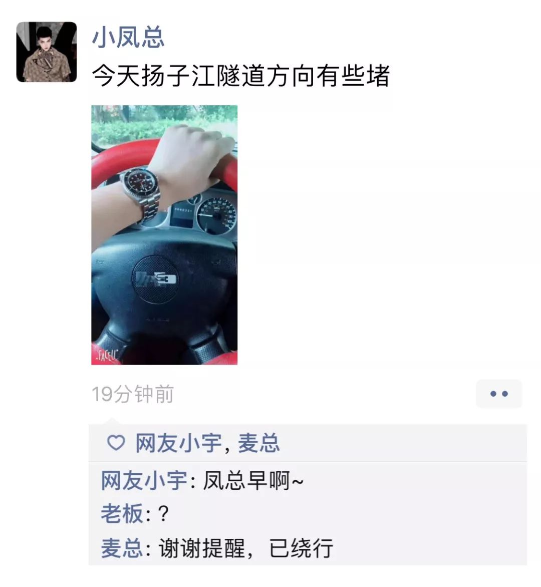 当代年轻人几大谎言,当代朋友圈的迷惑行为