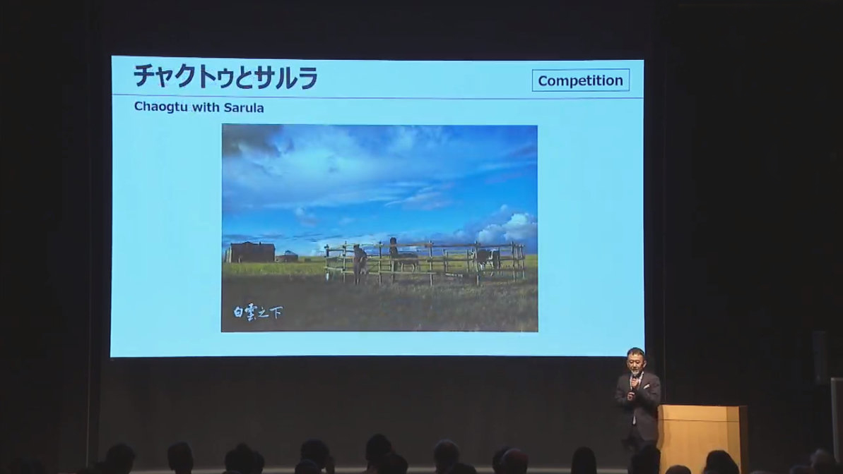 张涵予吴京经典片段,邓超张涵予吴京电影