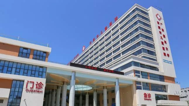 东莞儿童医院住院部,东莞市儿童医院长颈鹿