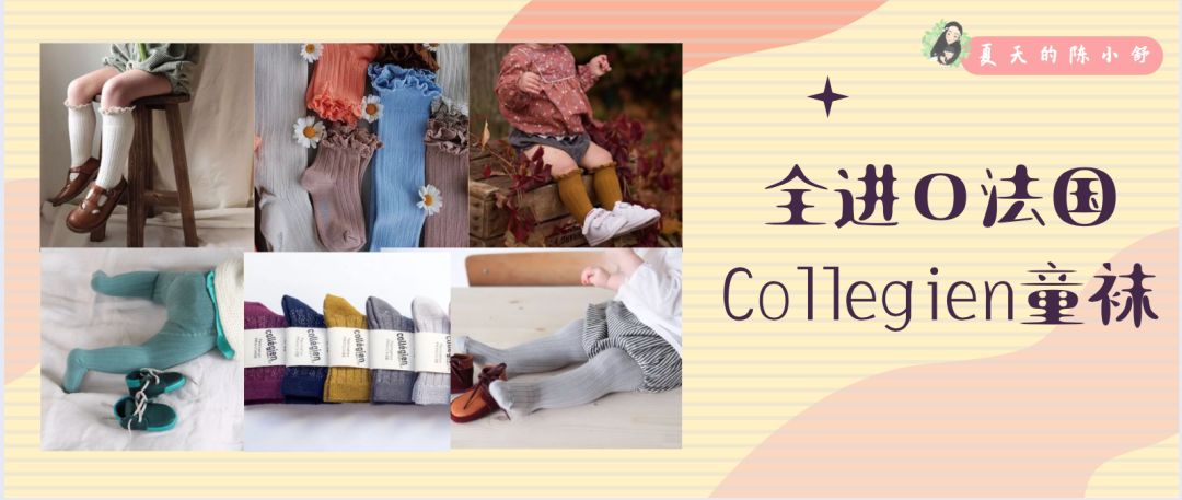 3岁+就能用智能手表？这些功能让我心动了……