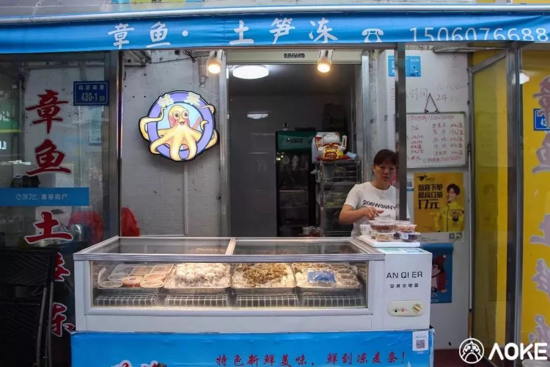 鍘﹂棬鏉炬煆缇庨鏀荤暐,鏉炬煆鍚冨枬鐜╀箰