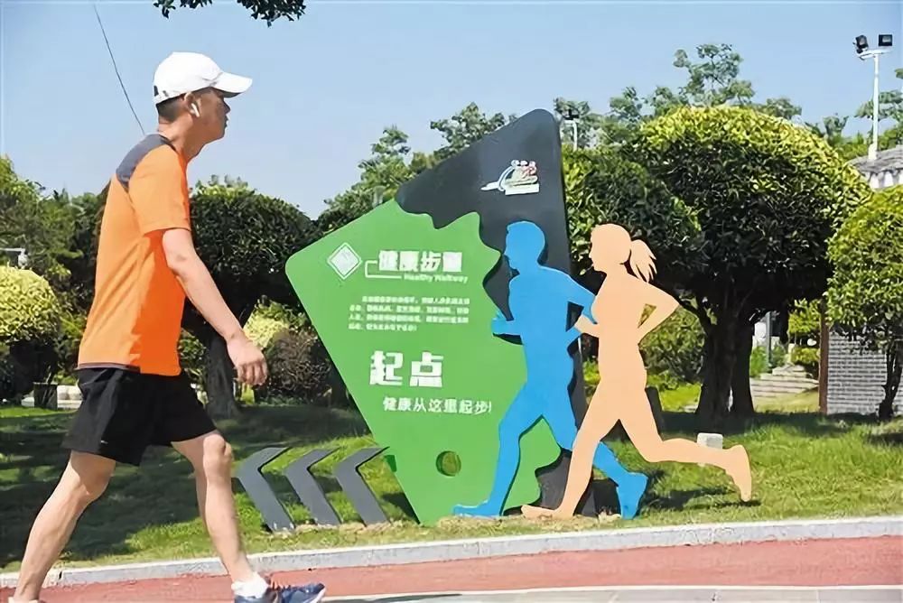 提升居民健康素养的政策建议,提高居民健康生活质量的方法