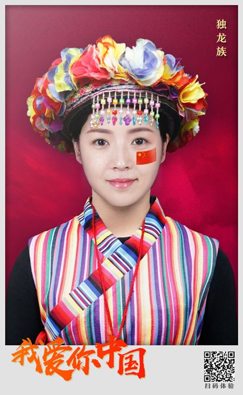 56个民族人物特色服装,56个民族任你选择