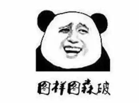 代购水深真的假的,不相信代购在哪能买正品呢