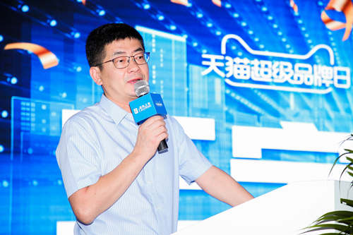 居然之家天猫超级品牌日,天猫居然之家爆改