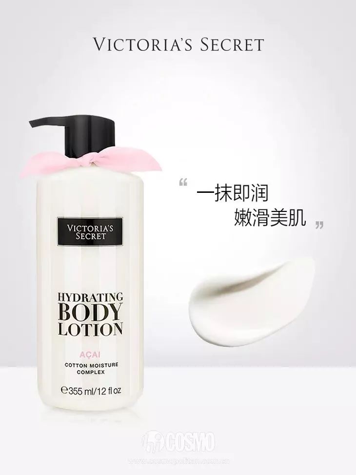 身体乳怎么选择最好的,美人身体乳推荐袋装