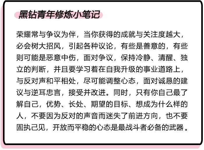 不完美翻唱完整版,不完美的原唱完整版视频