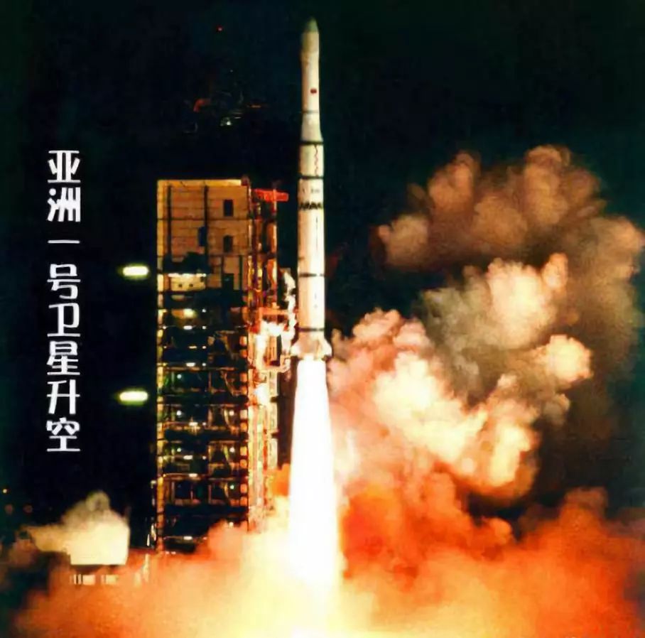 中国四川第一工程,四川第1届创新创业大赛