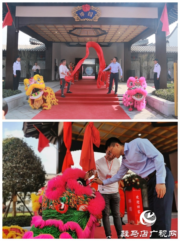 皇家驿站交房仪式,皇家驿站锦园容积率多少