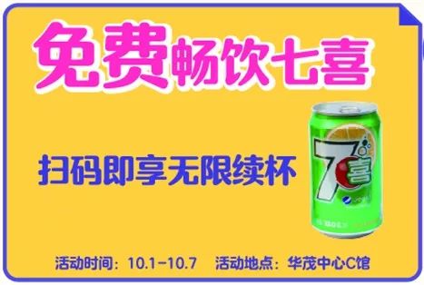 重庆永川购物商场推荐,永川购物